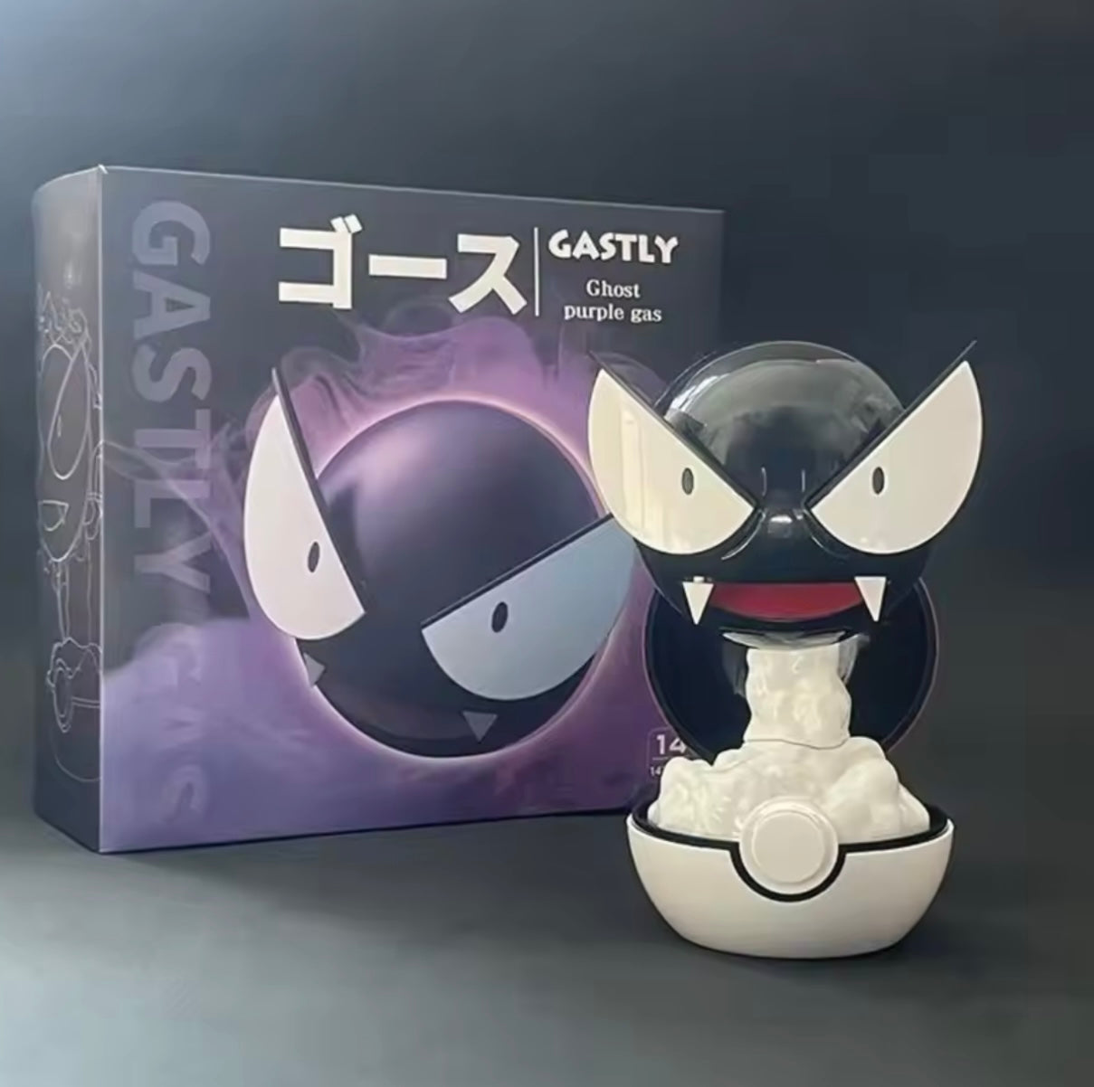 Gastly Gas/ night air purifiers/ LED effects